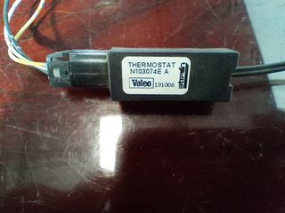 Αισθητήρας  Εβαπορέτας Peugeot 107 / C1 / AYGO     THERMOSTAT SENSOR   N103074EA VALEO