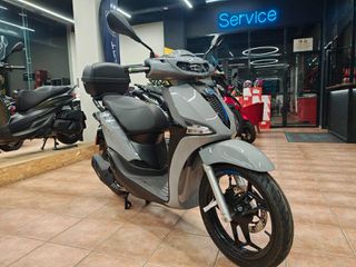 Piaggio Liberty 150 2026 S. ΠΡΟΣΦΟΡΑ!!!