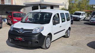 Renault Kangoo 2020 Maxi 1.5dCi blueconfort