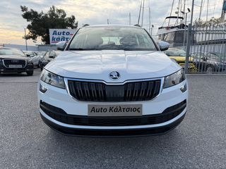 Skoda Karoq 2020 ΠΡΟΣΦΟΡΑ!1.5 TSI 150hp DSG7 Ambition ΜΕ ΑΠΟΣΥΡΣΗ ΕΩΣ -€1.500-thumb-1