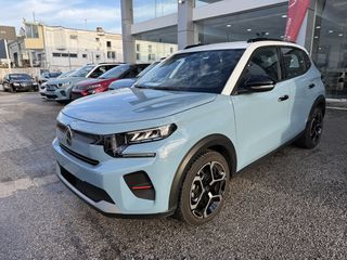 Citroen C3 2025 1200cc 100Hp Plus!!!!