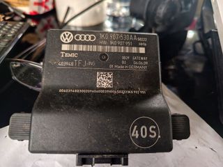 ΠΛΑΚΕΤΑ GATEWAY VOLKSWAGEN 1ΚΟ 907 530 ΑΑ