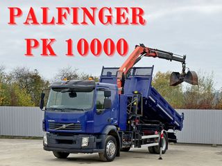 Ανατροπή + Γερανός Volvo 2009 FL 280 + ΤΗΛΕΧΕΙΡΙΣΤΗΡΙΟ