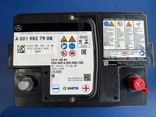 ΜΠΑΤΑΡΙΑ AGM START-STOP 12V 60AH 660A(EN) MERCEDES-BENZ