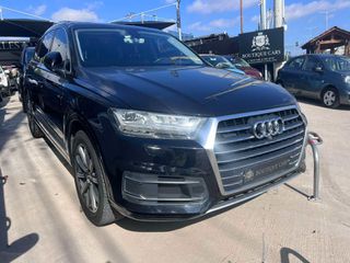 Audi Q7 2016-thumb-1