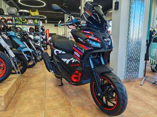Aprilia SR GT 125 2025 GP Replica Ε5+ ΠΡΟΣΦΟΡΑ!!! ΕΤΟΙΜΟΠΑΡΑΔΟΤΟ!!