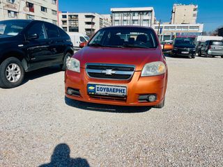Chevrolet Aveo 2006-thumb-1