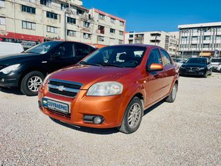 Chevrolet Aveo 2006