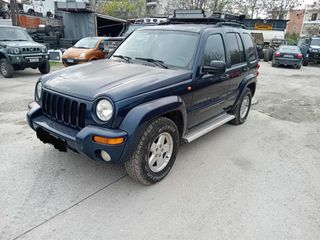 Jeep Cherokee 2004 CRD-thumb-1
