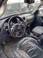 Jeep Cherokee 2004 CRD-thumb-8