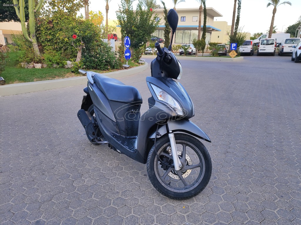 Honda Vision 110 2016