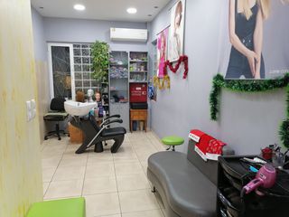 ΕΠΙΧΕΙΡΗΣΗ - ΚΟΜΜΩΤΗΡΙΟ-thumb-1