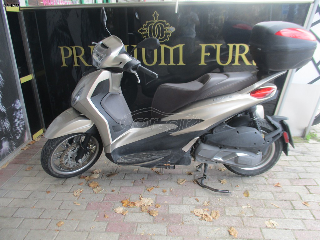 Piaggio Beverly 300i 2022
