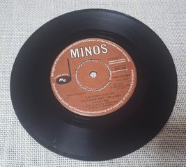 Γ. Καλατζής, Γ. Κατσαροῦ - Πυθαγόρα – Γειτονιά Μου Παιδική / Άσπρα Θα Φορέσω 7'