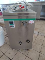 ΟΜΟΓΕΝΟΠΟΙΗΤΗΣ ΓΙΑ ΠΑΓΩΤΟ ΚΑΙ ΓΙΑ ΓΑΛΑ