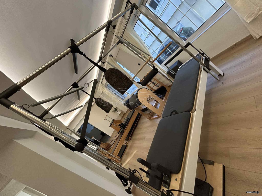 Cadilac Reformer