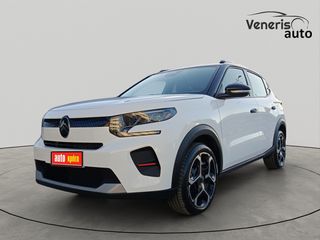 Citroen C3 2025 1,2 100ΗP PLUS ΕΓΓΥΗΣΗ ΕΩΣ 03/2030