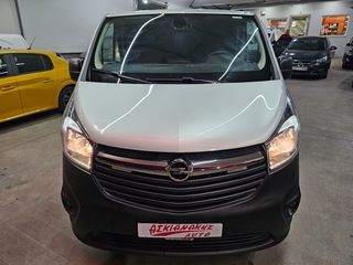 Κλούβα Opel 2020 Vivaro-thumb-1