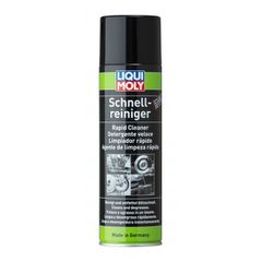 LIQUI MOLY ΚΑΘΑΡΙΣΤΙΚΟ ΣΠΡΕΙ ΦΡΕΝΩΝ