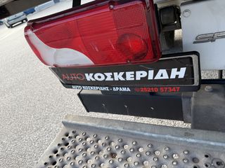 Κόφα Mercedes-Benz 2017 Sprinter 316 CDI - 3ΘΕΣΙΟ-thumb-14