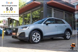 Audi Q2 2021 35 TFSI Stronic 150hp (ΕΛΛΗΝΙΚΟ)