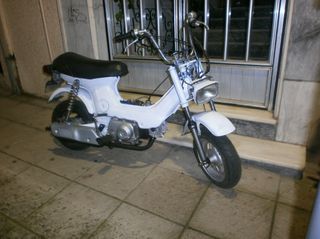 Honda Chally 1998 CHALLY 50