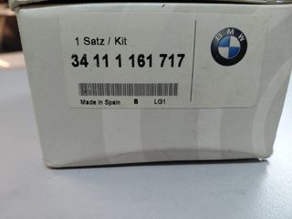 ΓΝΗΣΙΑ ΤΑΚΑΚΙΑ BMW  E30 E28 E24 34111161717