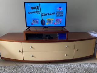 Έπιπλο τηλεόρασης