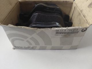 ΓΝΗΣΙΑ ΕΜΠΡΟΣ ΤΑΚΑΚΙΑ BMW E60 E61 E63 E64 34116794918