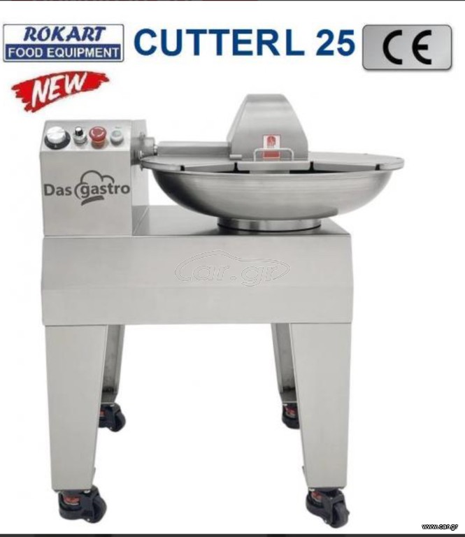 ΠΟΛΤΟΠΟΙΗΤΗΣ CUTTER L25 ΕΠΙΔΑΠΕΔΙΟΣ