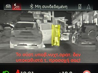 Audi e-tron 2021 55 S-line Virtual Mirrors + Night Vision + HUD + Panorama +-thumb-71