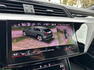 Audi e-tron 2021 55 S-line Virtual Mirrors + Night Vision + HUD + Panorama +-thumb-56