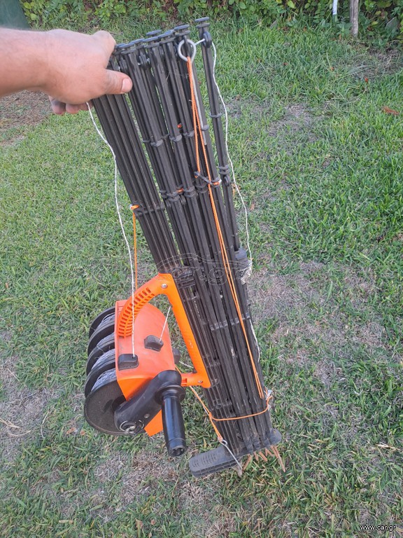 Gallagher SmartFence