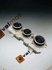MAZDA CX7,Σετ επισκευής τρανσφερ γνήσιο-thumb-2