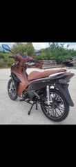 Fym Scooter 125 2025 Rio 50-thumb-9