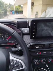 Γνήσια αξεσουάρ Dacia Sandero Stepway-thumb-1