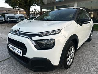 Citroen C3 2021 1.5 BlueHDi 100 S&S Corporate-thumb-1