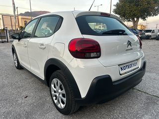 Citroen C3 2021 1.5 BlueHDi 100 S&S Corporate-thumb-5