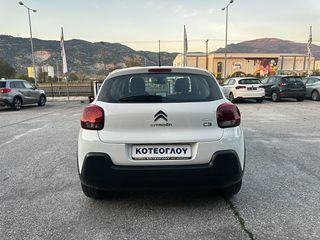 Citroen C3 2021 1.5 BlueHDi 100 S&S Corporate-thumb-6