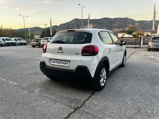 Citroen C3 2021 1.5 BlueHDi 100 S&S Corporate-thumb-8
