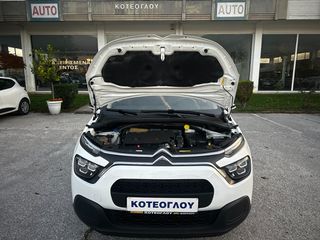 Citroen C3 2021 1.5 BlueHDi 100 S&S Corporate-thumb-50