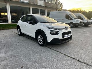 Citroen C3 2021 1.5 BlueHDi 100 S&S Corporate-thumb-12