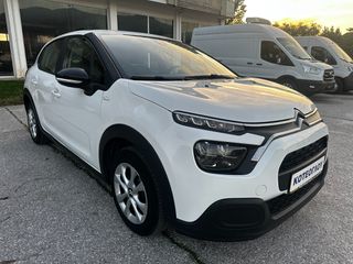 Citroen C3 2021 1.5 BlueHDi 100 S&S Corporate-thumb-13