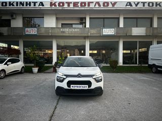 Citroen C3 2021 1.5 BlueHDi 100 S&S Corporate-thumb-15