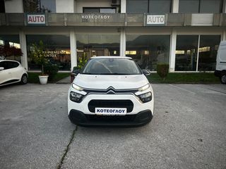Citroen C3 2021 1.5 BlueHDi 100 S&S Corporate-thumb-16