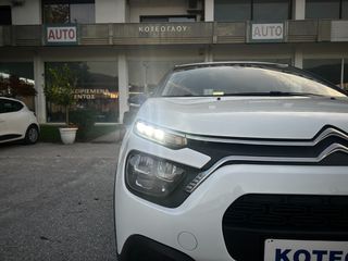 Citroen C3 2021 1.5 BlueHDi 100 S&S Corporate-thumb-19
