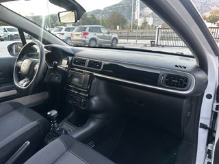 Citroen C3 2021 1.5 BlueHDi 100 S&S Corporate-thumb-33