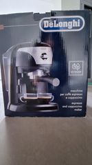 Μηχανή espresso και cappuccino