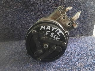 Κομπρεσέρ A/C για DAEWOO MATIZ με κωδικό κινητήρα F8CV 800i 3CYL 98'-00'