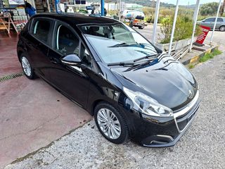 Peugeot 208 2016 1.2 e-VTi Active-thumb-4